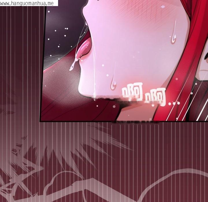 韩国漫画迷雾深处的诱惑/XX地下城韩漫_迷雾深处的诱惑/XX地下城-第12话在线免费阅读-韩国漫画-第162张图片