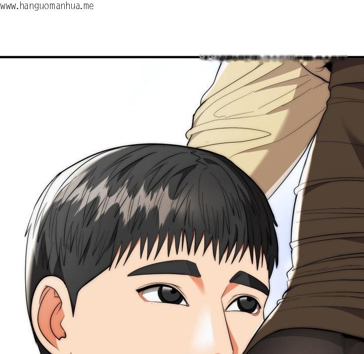 韩国漫画神雕闯都市/强雕：都市润女传说韩漫_神雕闯都市/强雕：都市润女传说-第30话在线免费阅读-韩国漫画-第121张图片