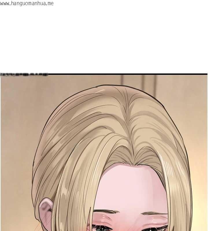 韩国漫画黑道千金韩漫_黑道千金-最终话-重生混混的性福新生活在线免费阅读-韩国漫画-第177张图片