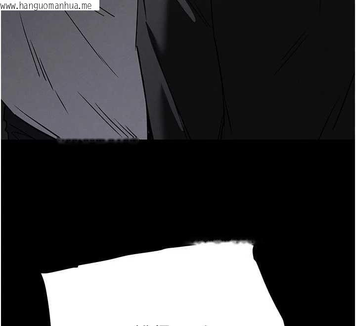 韩国漫画末日雕堡韩漫_末日雕堡-第68话-成为唯一的幸存者在线免费阅读-韩国漫画-第104张图片