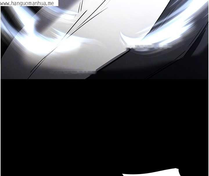 韩国漫画末日雕堡韩漫_末日雕堡-第68话-成为唯一的幸存者在线免费阅读-韩国漫画-第124张图片