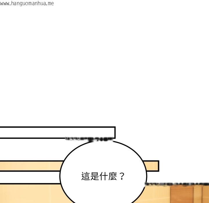 韩国漫画神雕闯都市/强雕：都市润女传说韩漫_神雕闯都市/强雕：都市润女传说-第30话在线免费阅读-韩国漫画-第62张图片