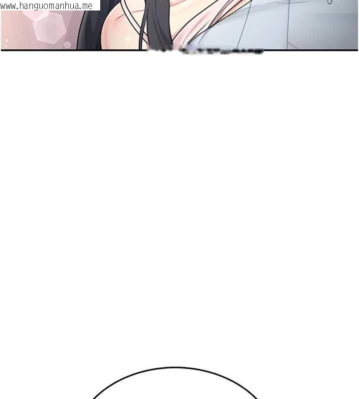 韩国漫画飞机杯女神连线中韩漫_飞机杯女神连线中-第52话-人家已经忍很久了在线免费阅读-韩国漫画-第143张图片