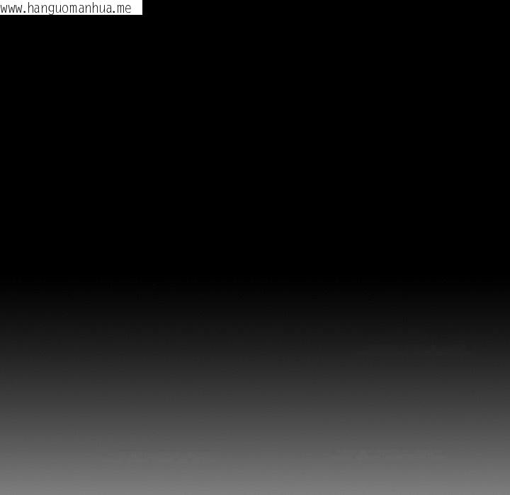 韩国漫画无法上色的关系/爱上弟子韩漫_无法上色的关系/爱上弟子-第15话在线免费阅读-韩国漫画-第100张图片