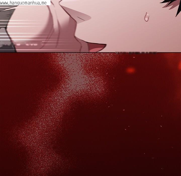 韩国漫画神圣陷阱/中了传教士的美人计韩漫_神圣陷阱/中了传教士的美人计-第34话在线免费阅读-韩国漫画-第150张图片