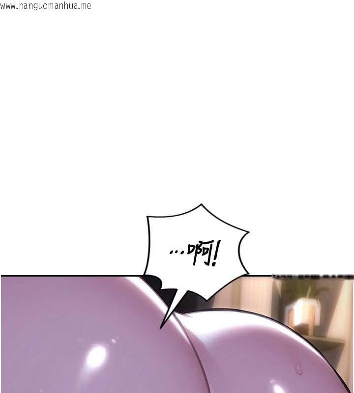 韩国漫画单身即纵欲韩漫_单身即纵欲-第41话-欲求不满的人妻在线免费阅读-韩国漫画-第152张图片