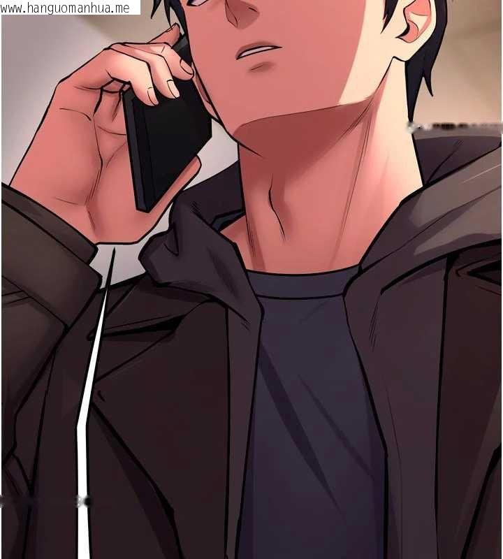 韩国漫画狱火重生韩漫_狱火重生-第57话-我要让你付出代价在线免费阅读-韩国漫画-第49张图片