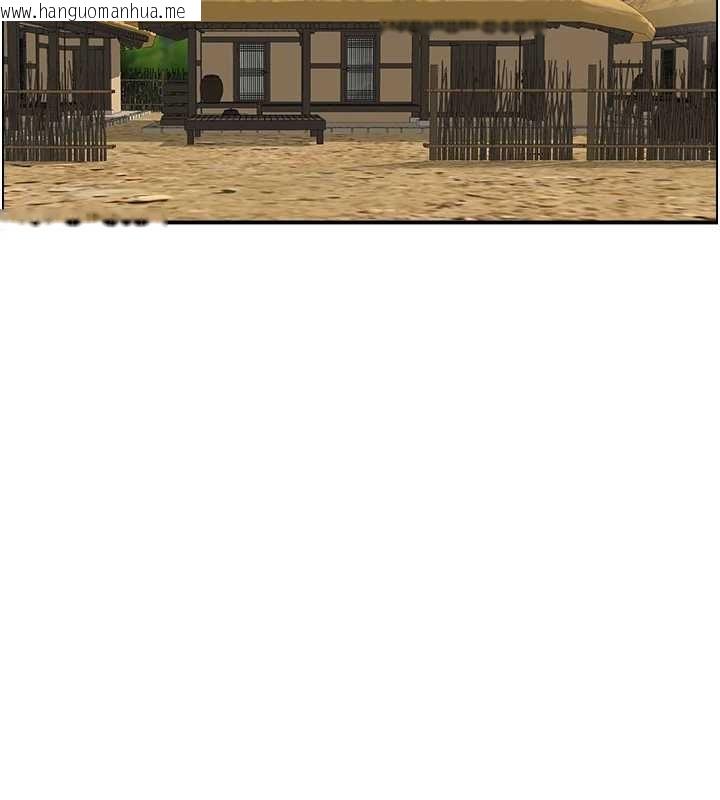 韩国漫画情欲宝鉴韩漫_情欲宝鉴-第22话-牛郎店的由来在线免费阅读-韩国漫画-第100张图片