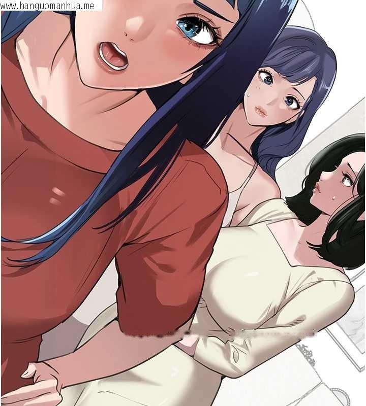 韩国漫画黑道千金韩漫_黑道千金-最终话-重生混混的性福新生活在线免费阅读-韩国漫画-第29张图片