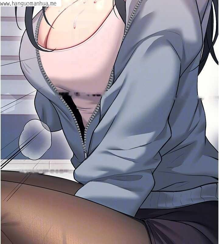 韩国漫画飞机杯女神连线中韩漫_飞机杯女神连线中-第52话-人家已经忍很久了在线免费阅读-韩国漫画-第21张图片