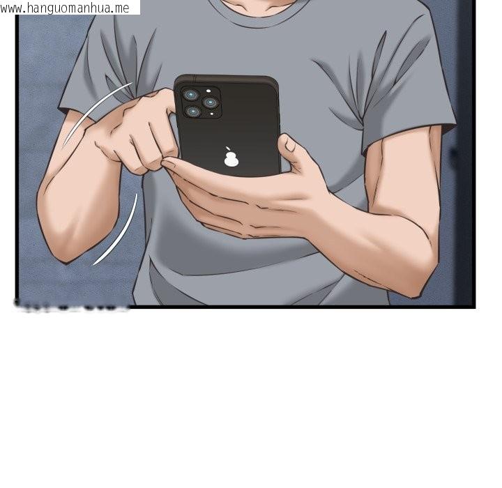 韩国漫画她们的夜晚属于我/与人妻有个秘密韩漫_她们的夜晚属于我/与人妻有个秘密-第31话在线免费阅读-韩国漫画-第7张图片