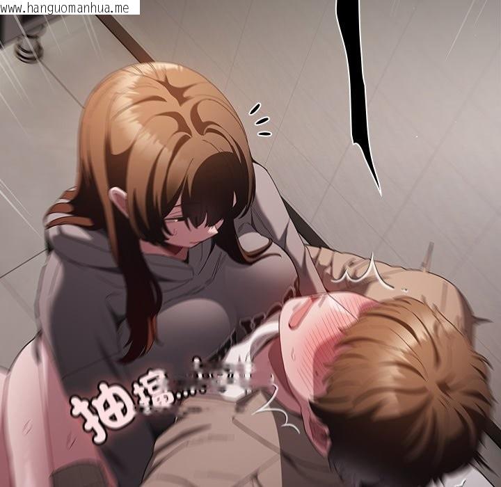 韩国漫画神圣陷阱/中了传教士的美人计韩漫_神圣陷阱/中了传教士的美人计-第34话在线免费阅读-韩国漫画-第87张图片