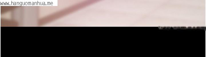 韩国漫画不纯吸血鬼韩漫_不纯吸血鬼-第1话-吸精气的吸血鬼在线免费阅读-韩国漫画-第307张图片