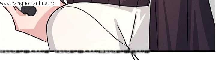 韩国漫画羞耻课堂韩漫_羞耻课堂-第27话-老师不能没有肉棒在线免费阅读-韩国漫画-第142张图片