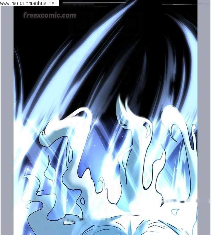 韩国漫画末日雕堡韩漫_末日雕堡-第68话-成为唯一的幸存者在线免费阅读-韩国漫画-第98张图片