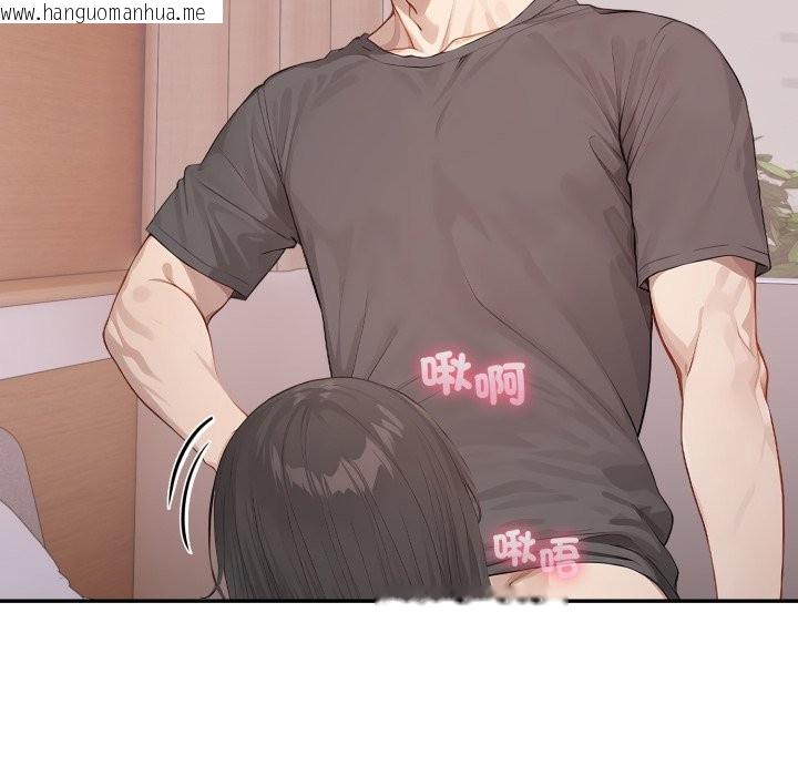 韩国漫画亲切的邻居太太们韩漫_亲切的邻居太太们-第6话在线免费阅读-韩国漫画-第38张图片