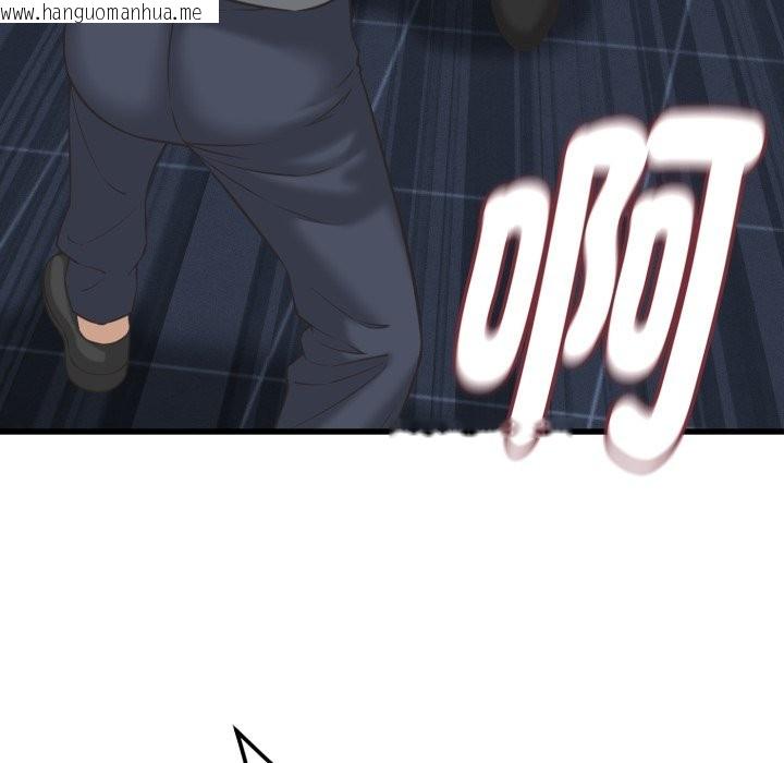 韩国漫画她们的夜晚属于我/与人妻有个秘密韩漫_她们的夜晚属于我/与人妻有个秘密-第31话在线免费阅读-韩国漫画-第65张图片