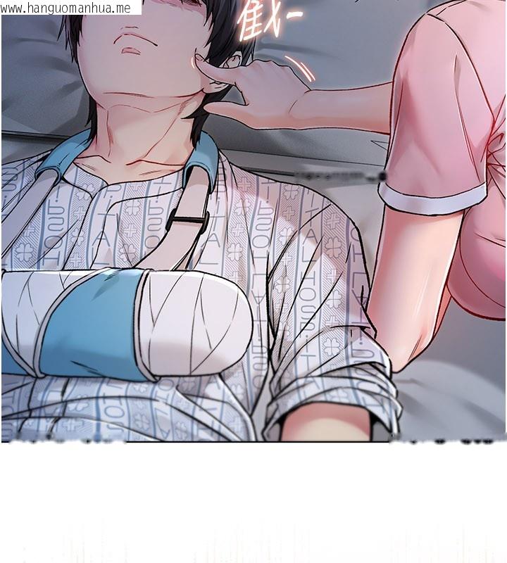 韩国漫画不纯吸血鬼韩漫_不纯吸血鬼-第1话-吸精气的吸血鬼在线免费阅读-韩国漫画-第214张图片