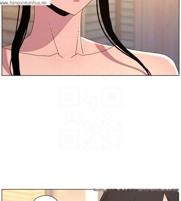 韩国漫画兄妹的秘密授课韩漫_兄妹的秘密授课-第98话-成人版真心话大冒险在线免费阅读-韩国漫画-第38张图片