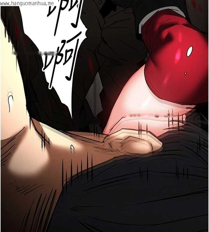 韩国漫画末日雕堡韩漫_末日雕堡-第68话-成为唯一的幸存者在线免费阅读-韩国漫画-第295张图片