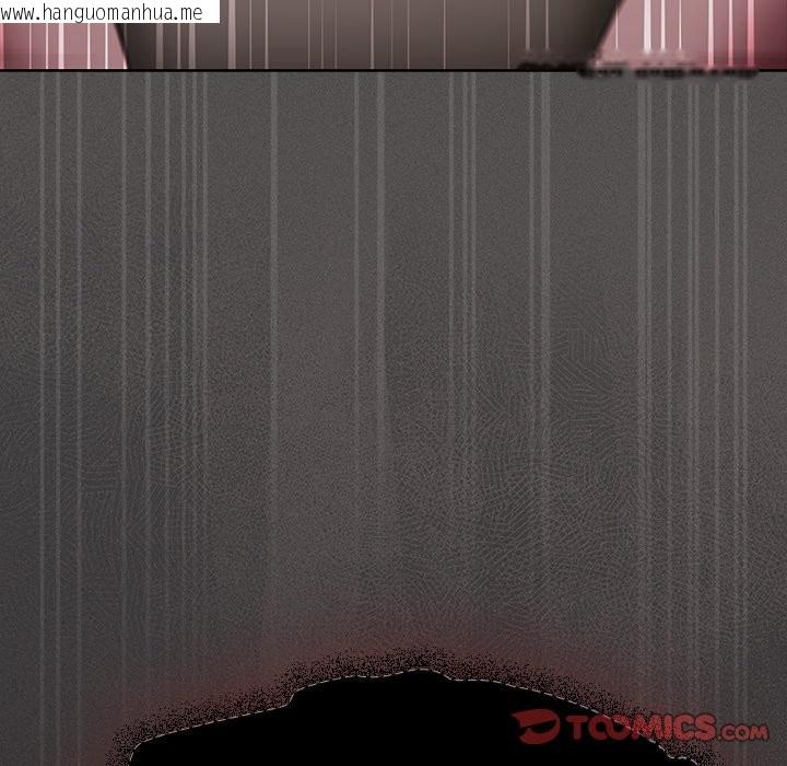 韩国漫画神圣陷阱/中了传教士的美人计韩漫_神圣陷阱/中了传教士的美人计-第34话在线免费阅读-韩国漫画-第52张图片