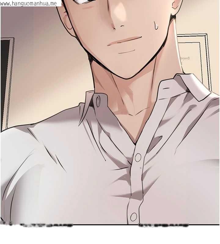 韩国漫画黑道千金韩漫_黑道千金-最终话-重生混混的性福新生活在线免费阅读-韩国漫画-第24张图片