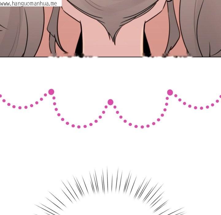 韩国漫画配角的生存任务韩漫_配角的生存任务-第54话在线免费阅读-韩国漫画-第40张图片