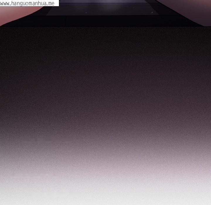 韩国漫画缺德邻居难相处韩漫_缺德邻居难相处-第73话在线免费阅读-韩国漫画-第150张图片