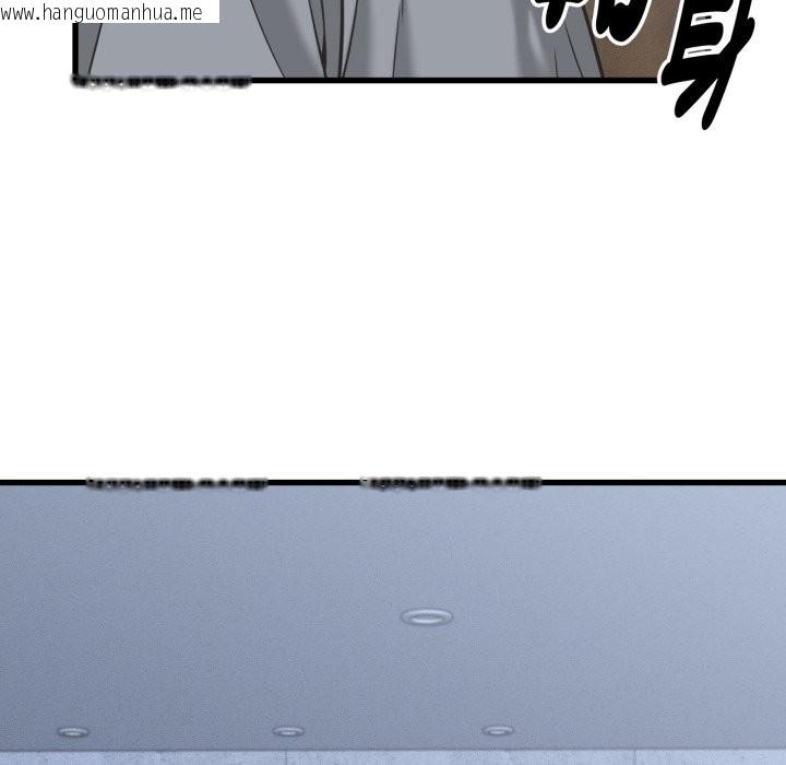 韩国漫画她们的夜晚属于我/与人妻有个秘密韩漫_她们的夜晚属于我/与人妻有个秘密-第31话在线免费阅读-韩国漫画-第77张图片