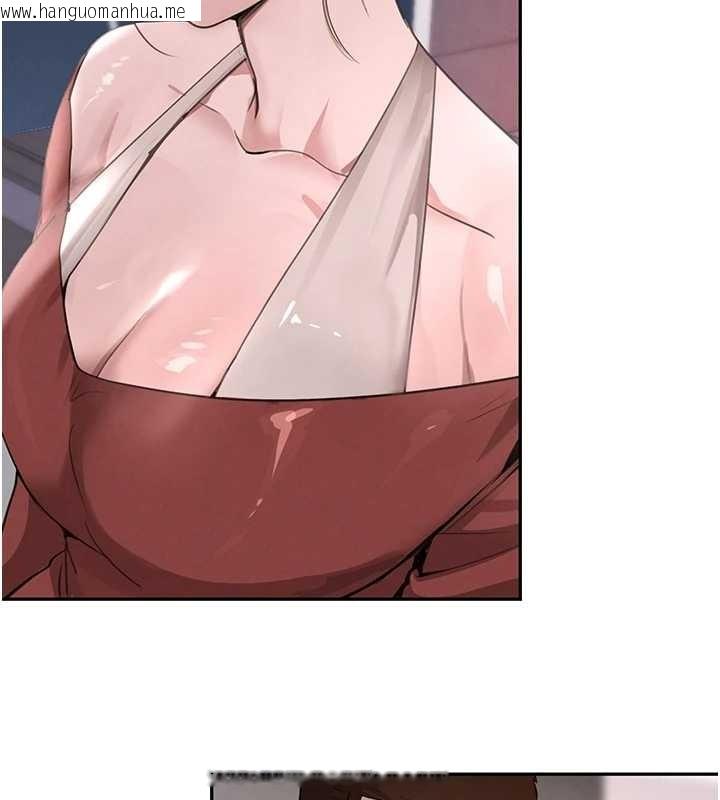 韩国漫画黑道千金韩漫_黑道千金-最终话-重生混混的性福新生活在线免费阅读-韩国漫画-第156张图片