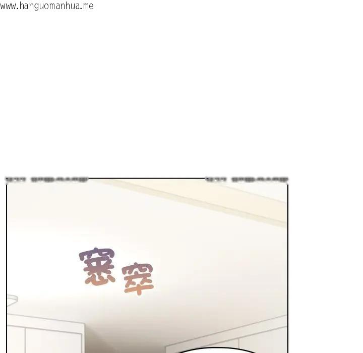 韩国漫画配角的生存任务韩漫_配角的生存任务-第54话在线免费阅读-韩国漫画-第37张图片