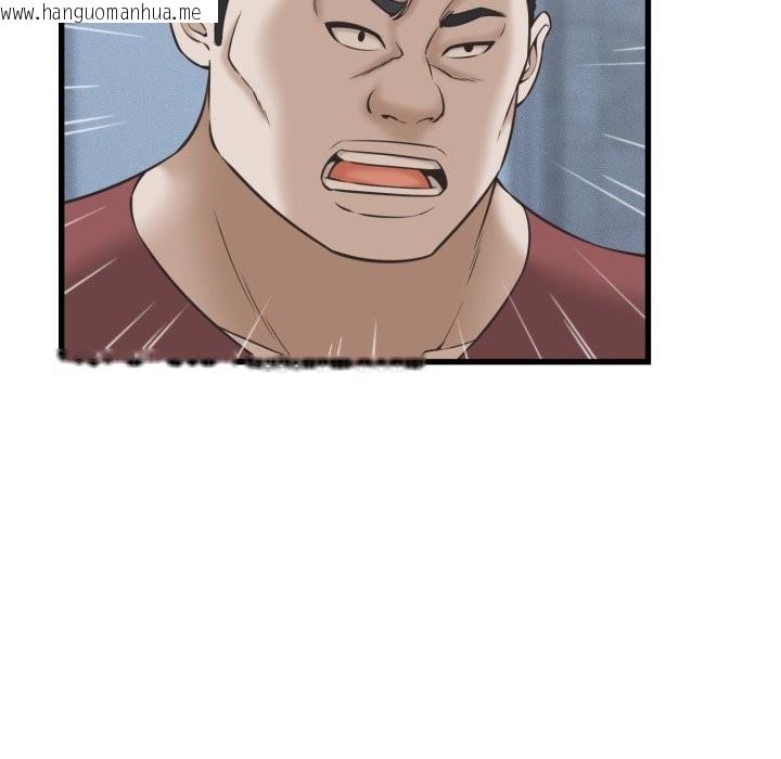 韩国漫画她们的夜晚属于我/与人妻有个秘密韩漫_她们的夜晚属于我/与人妻有个秘密-第31话在线免费阅读-韩国漫画-第16张图片