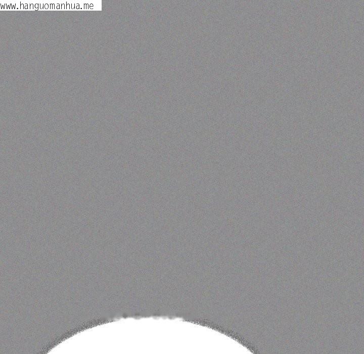 韩国漫画缺德邻居难相处韩漫_缺德邻居难相处-第73话在线免费阅读-韩国漫画-第41张图片