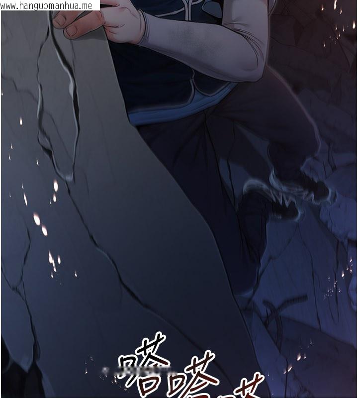 韩国漫画不纯吸血鬼韩漫_不纯吸血鬼-第1话-吸精气的吸血鬼在线免费阅读-韩国漫画-第148张图片