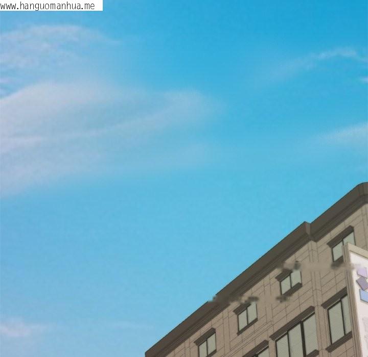 韩国漫画公主殿下要收种子啦！/公主抢孕大作战韩漫_公主殿下要收种子啦！/公主抢孕大作战-第22话在线免费阅读-韩国漫画-第46张图片