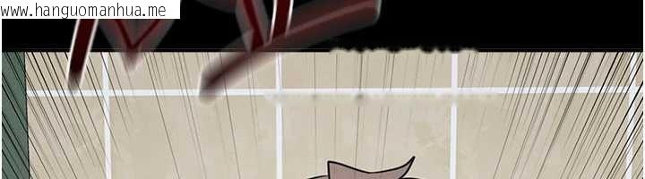 韩国漫画羞耻课堂韩漫_羞耻课堂-第27话-老师不能没有肉棒在线免费阅读-韩国漫画-第6张图片