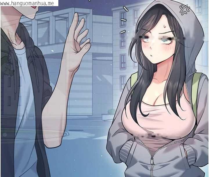 韩国漫画飞机杯女神连线中韩漫_飞机杯女神连线中-第52话-人家已经忍很久了在线免费阅读-韩国漫画-第65张图片