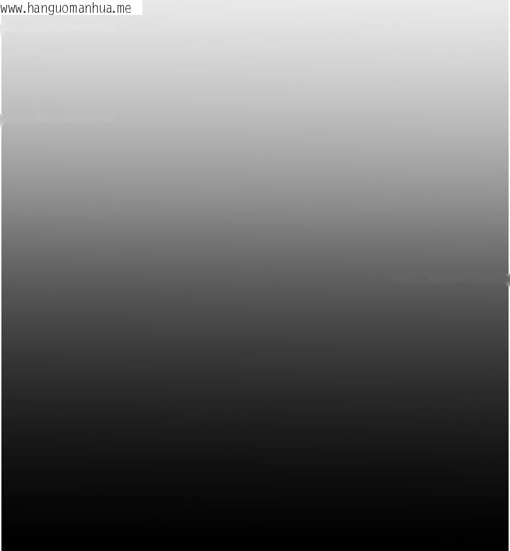 韩国漫画不纯吸血鬼韩漫_不纯吸血鬼-第1话-吸精气的吸血鬼在线免费阅读-韩国漫画-第60张图片