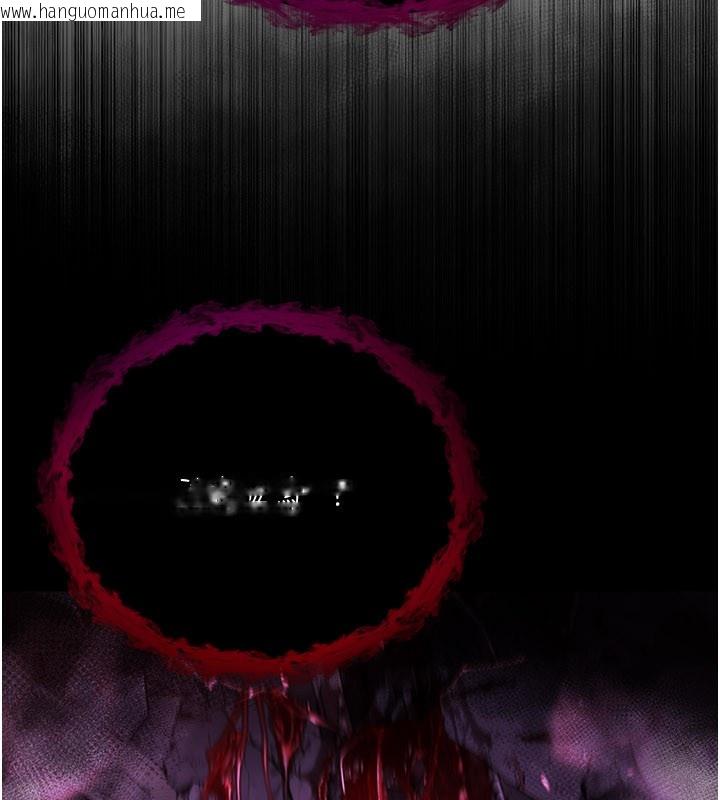 韩国漫画不纯吸血鬼韩漫_不纯吸血鬼-第1话-吸精气的吸血鬼在线免费阅读-韩国漫画-第242张图片