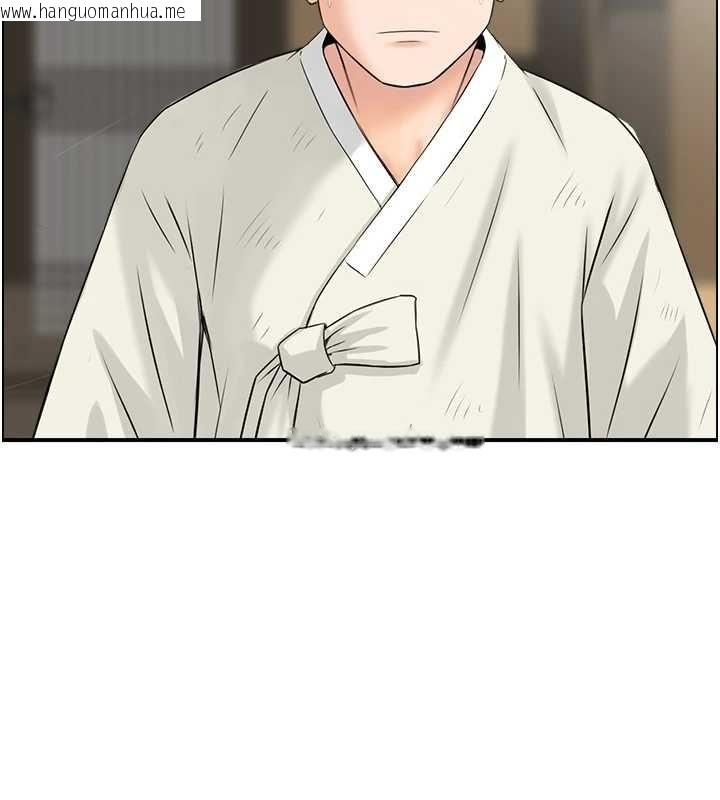 韩国漫画情欲宝鉴韩漫_情欲宝鉴-第22话-牛郎店的由来在线免费阅读-韩国漫画-第65张图片