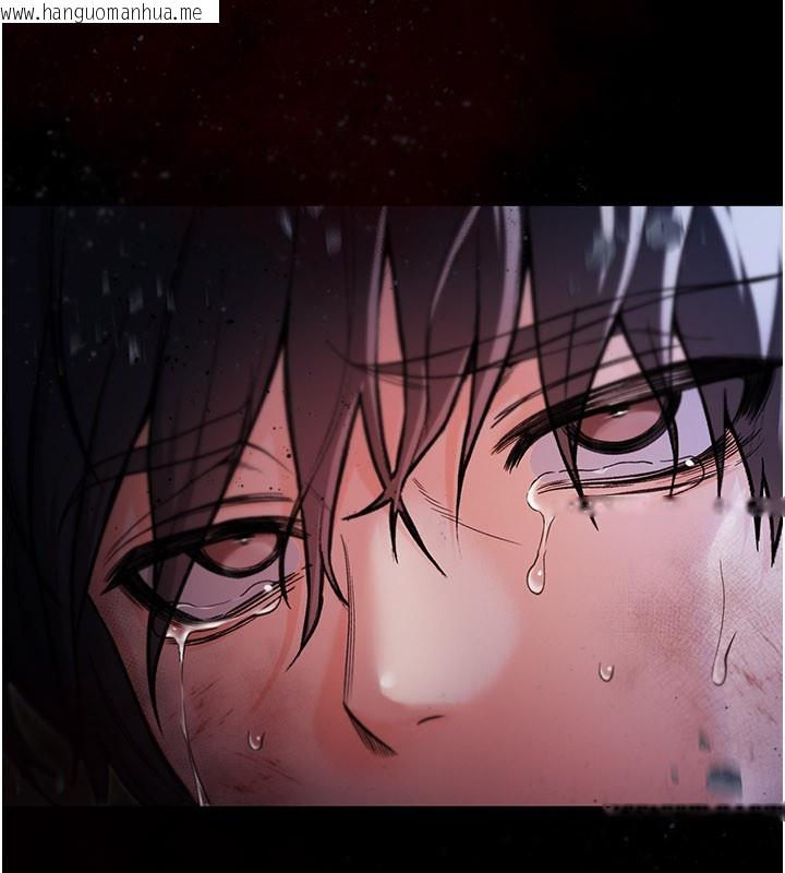 韩国漫画不纯吸血鬼韩漫_不纯吸血鬼-第1话-吸精气的吸血鬼在线免费阅读-韩国漫画-第32张图片