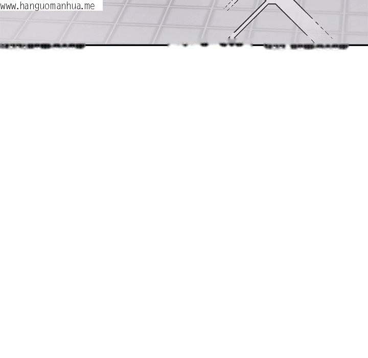 韩国漫画公主殿下要收种子啦！/公主抢孕大作战韩漫_公主殿下要收种子啦！/公主抢孕大作战-第22话在线免费阅读-韩国漫画-第92张图片
