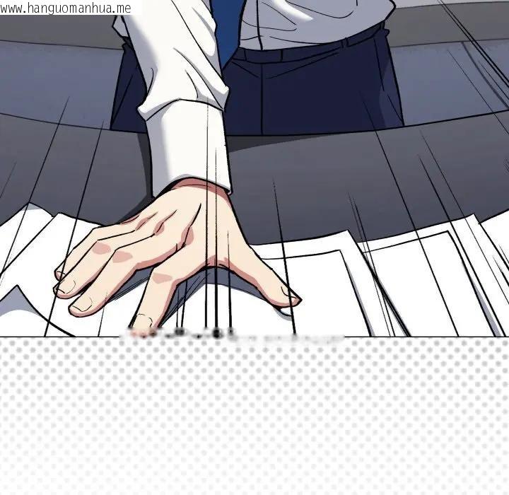 韩国漫画缺德邻居难相处韩漫_缺德邻居难相处-第73话在线免费阅读-韩国漫画-第94张图片