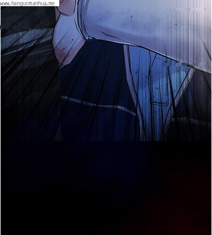 韩国漫画不纯吸血鬼韩漫_不纯吸血鬼-第1话-吸精气的吸血鬼在线免费阅读-韩国漫画-第23张图片