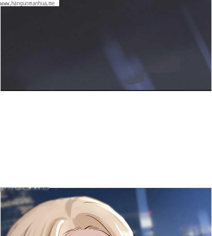 韩国漫画黑道千金韩漫_黑道千金-最终话-重生混混的性福新生活在线免费阅读-韩国漫画-第190张图片