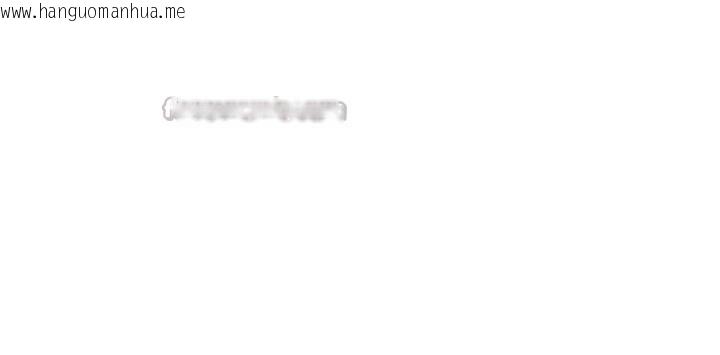 韩国漫画单身即纵欲韩漫_单身即纵欲-第41话-欲求不满的人妻在线免费阅读-韩国漫画-第154张图片