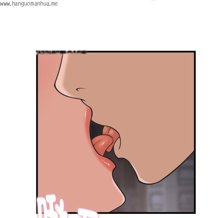 韩国漫画她们的夜晚属于我/与人妻有个秘密韩漫_她们的夜晚属于我/与人妻有个秘密-第31话在线免费阅读-韩国漫画-第115张图片