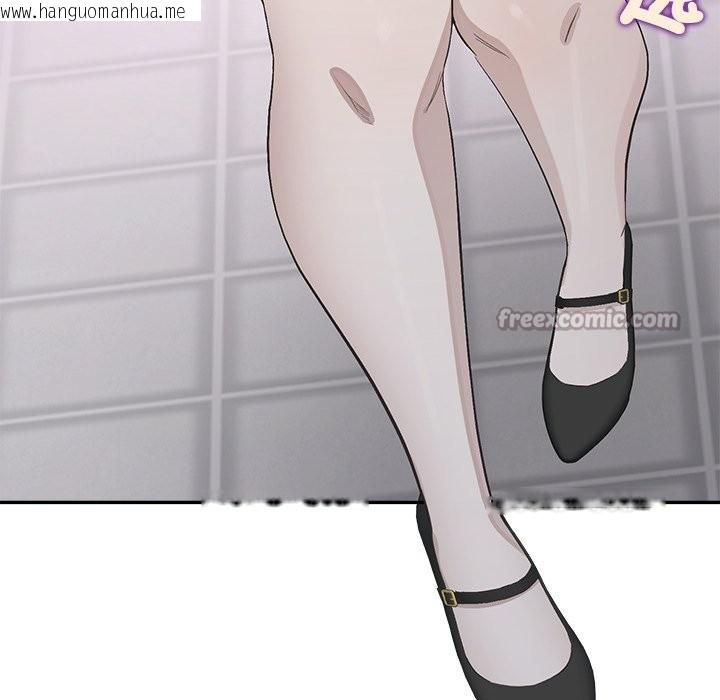 韩国漫画公主殿下要收种子啦！/公主抢孕大作战韩漫_公主殿下要收种子啦！/公主抢孕大作战-第22话在线免费阅读-韩国漫画-第112张图片