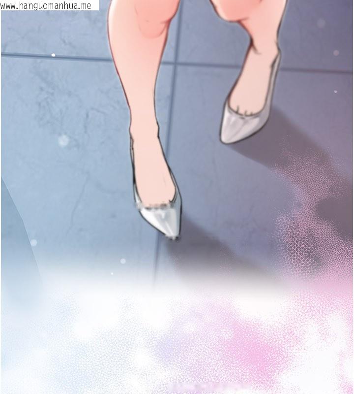 韩国漫画不纯吸血鬼韩漫_不纯吸血鬼-第1话-吸精气的吸血鬼在线免费阅读-韩国漫画-第348张图片