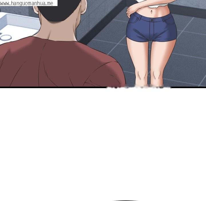 韩国漫画她们的夜晚属于我/与人妻有个秘密韩漫_她们的夜晚属于我/与人妻有个秘密-第31话在线免费阅读-韩国漫画-第11张图片